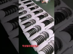 Motore cuscinetto Verniciatura per colore diverso.