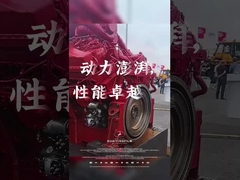 Assemblaggio di motore diesel miniero di alta qualità QSK60