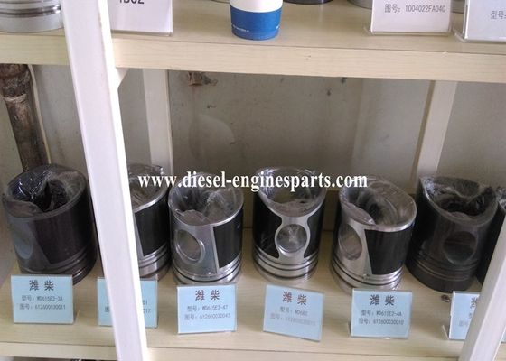 Integral Rotary Combustion Diesel Engine Piston High Performance Aluminum Alloy Or Steel